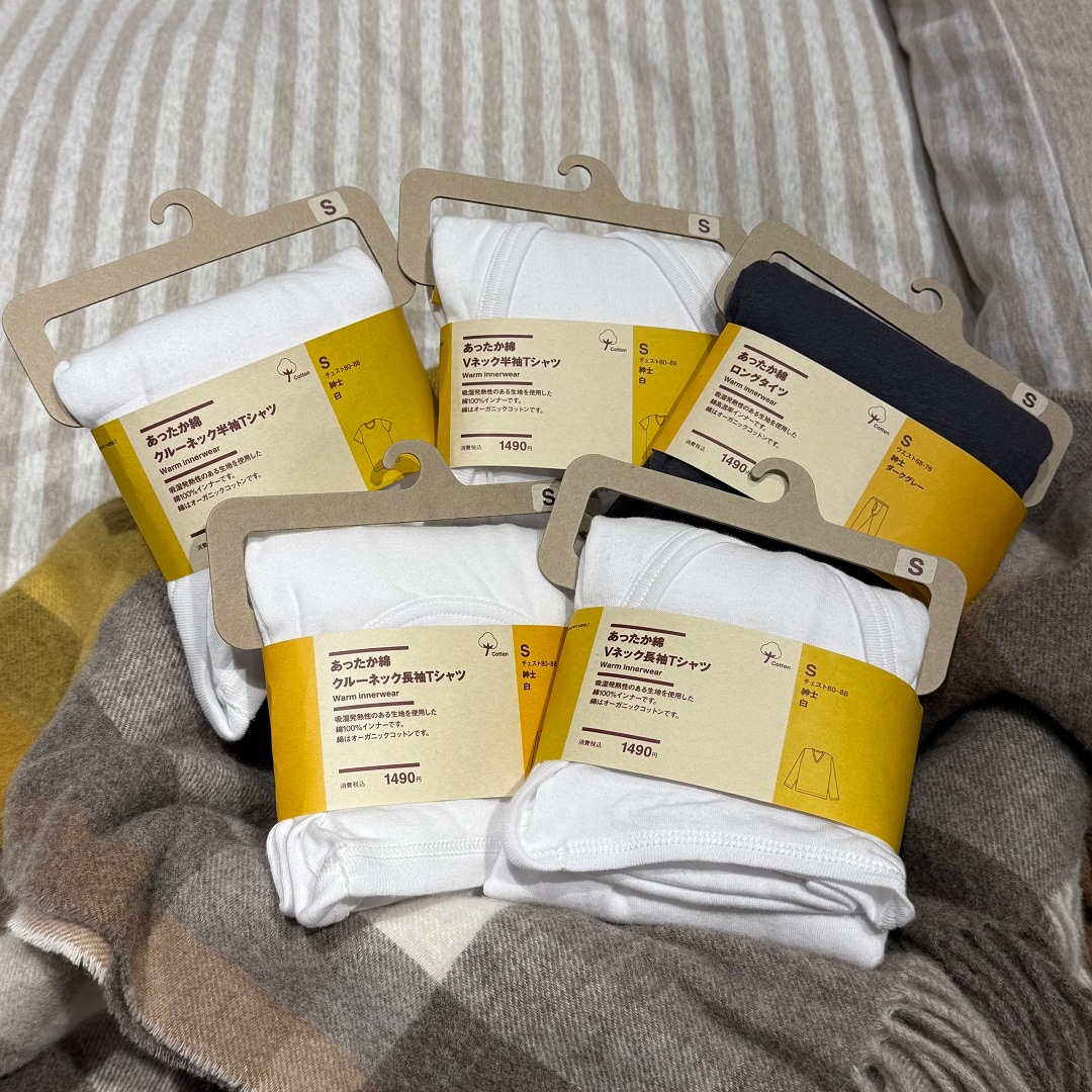 【ヒタチエ】無印良品のあったか綿インナーのご紹介！