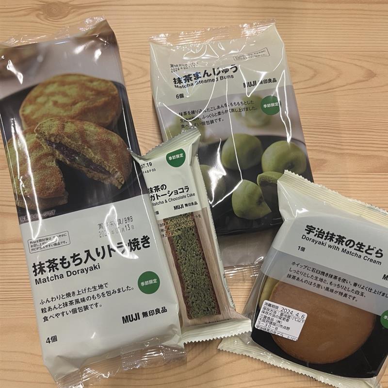 抹茶のお菓子