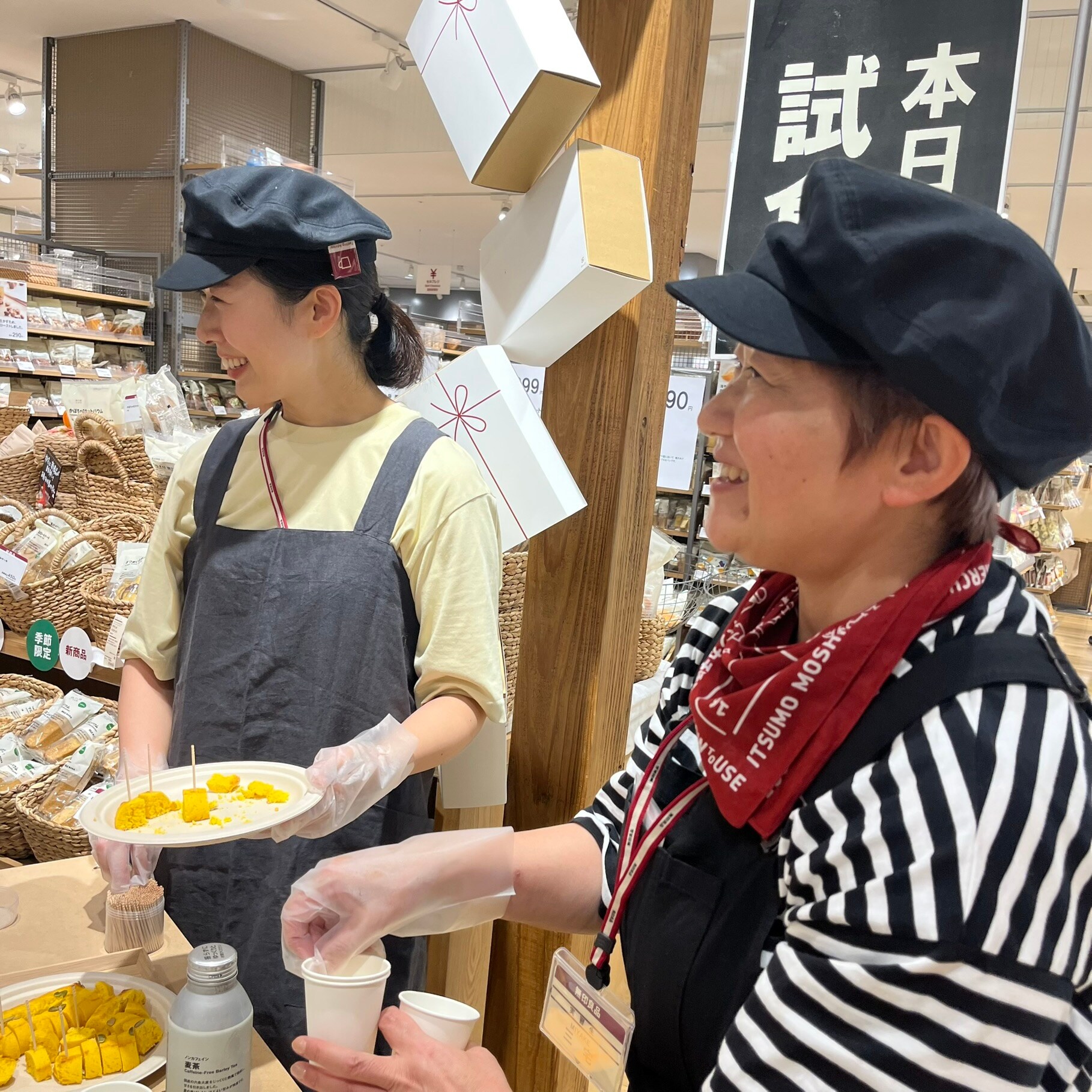 【ビバシティ彦根】試食研修