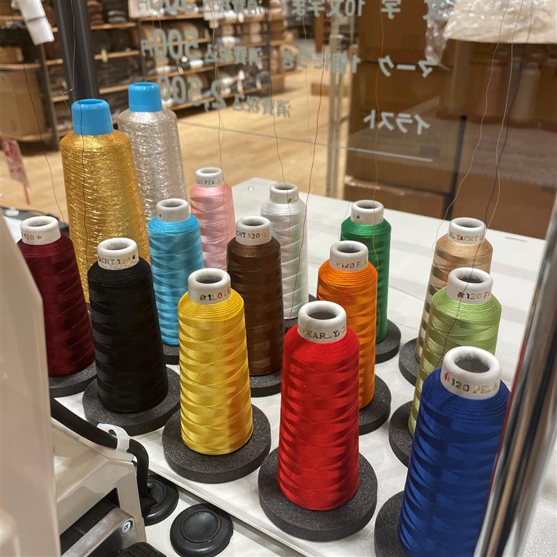 【ビバシティ彦根】刺繍糸