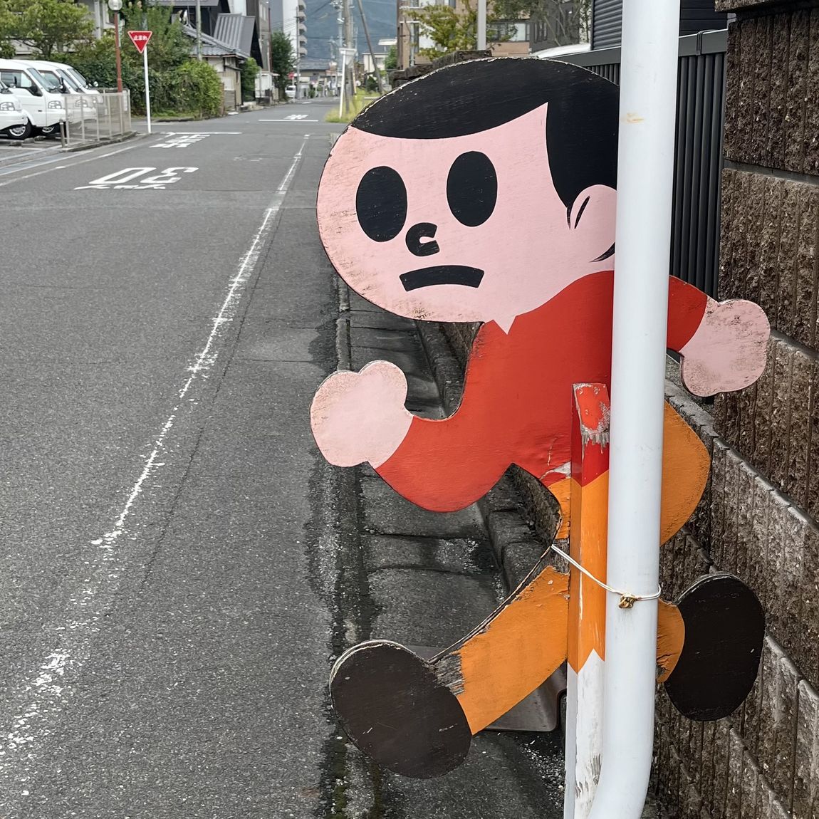 【ビバシティ彦根】とびだしぼうや