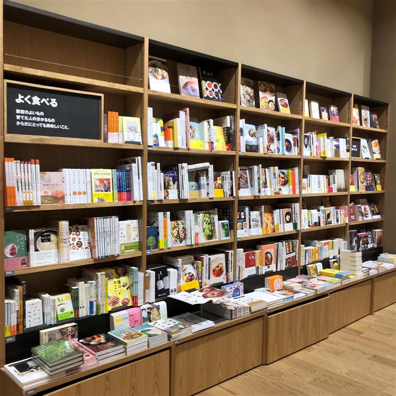 【ビバシティ彦根】暮らし系の本のコーナー