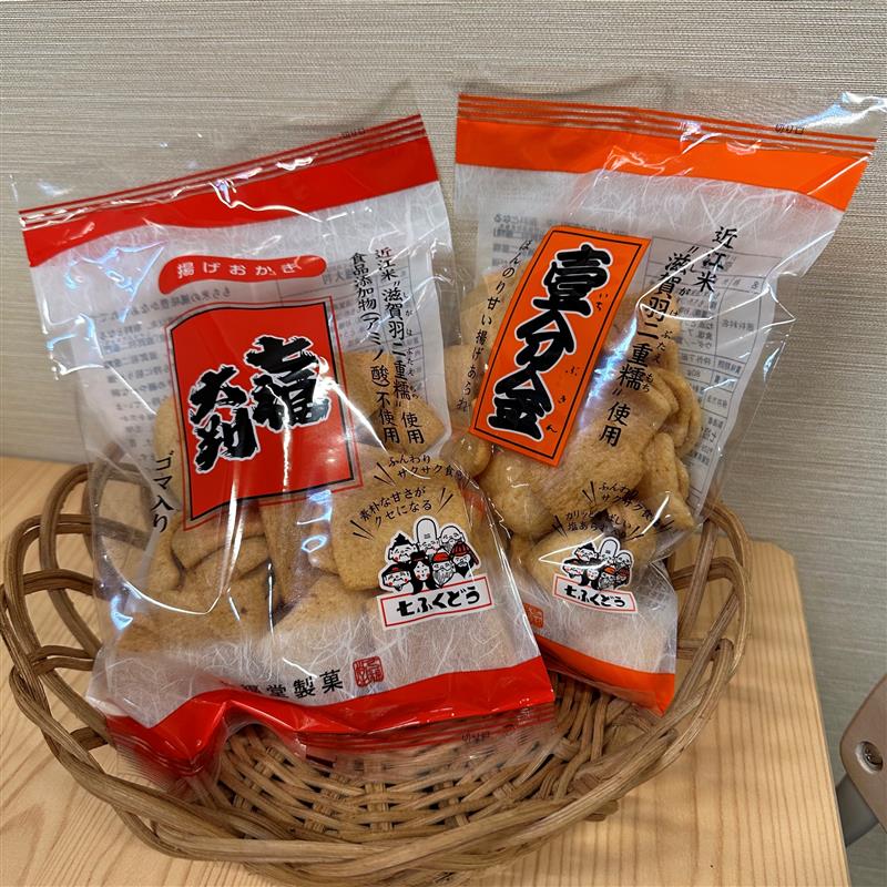 【ビバシティ彦根】七福大判ゴマ入りと壹分金