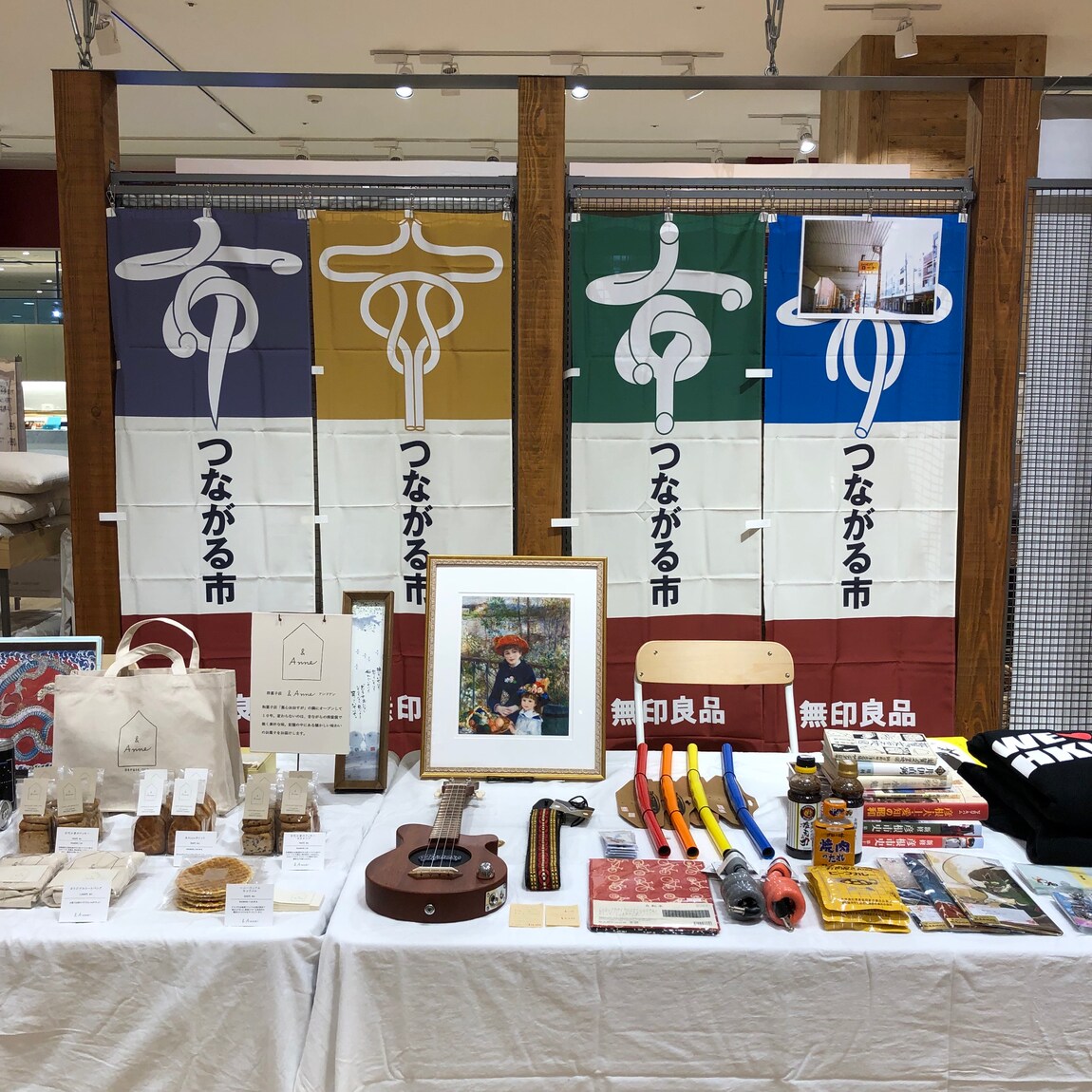 正面