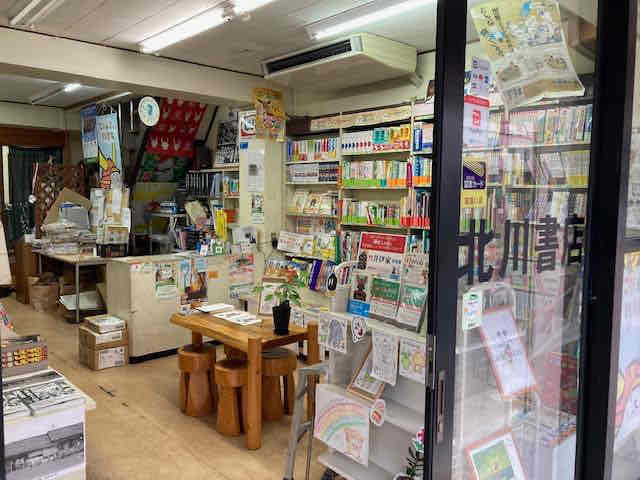 【ビバシティ彦根】北川書店
