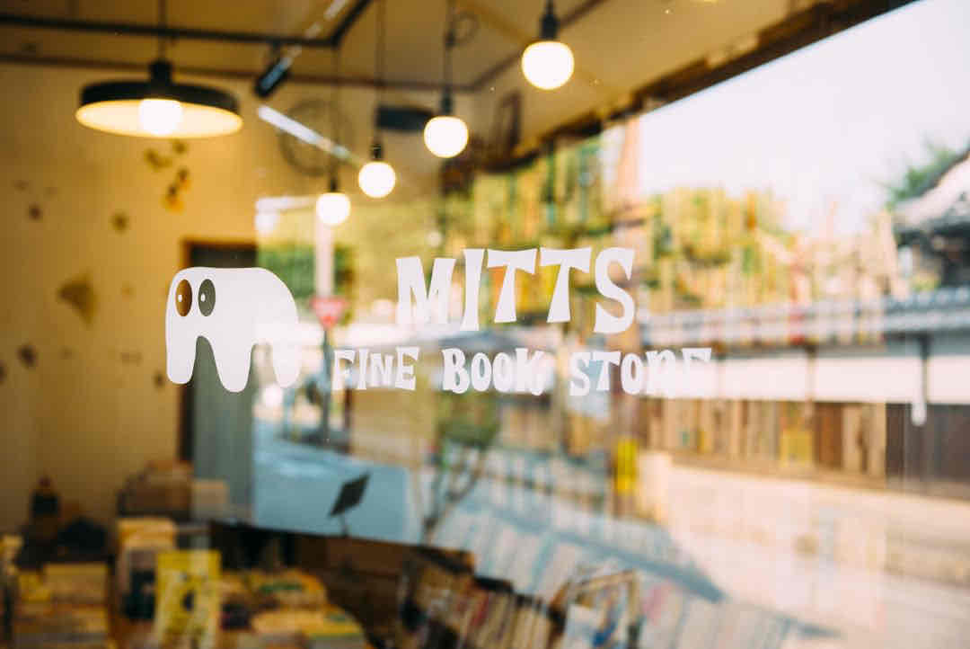 【ビバシティ彦根】mitts fine book store