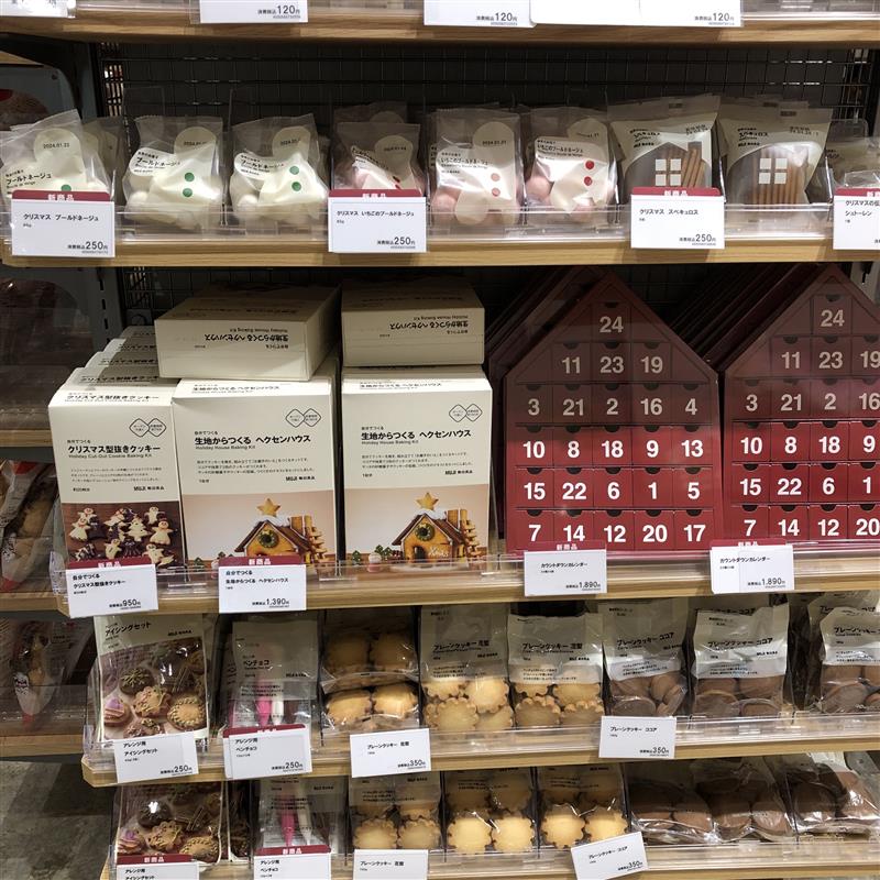 【ビバシティ彦根】お菓子売り場