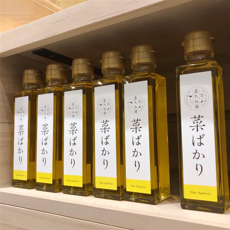 菜ばかり　6本　棚