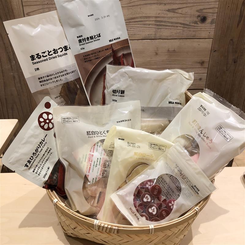 【ビバシティ彦根】お正月に関する食品