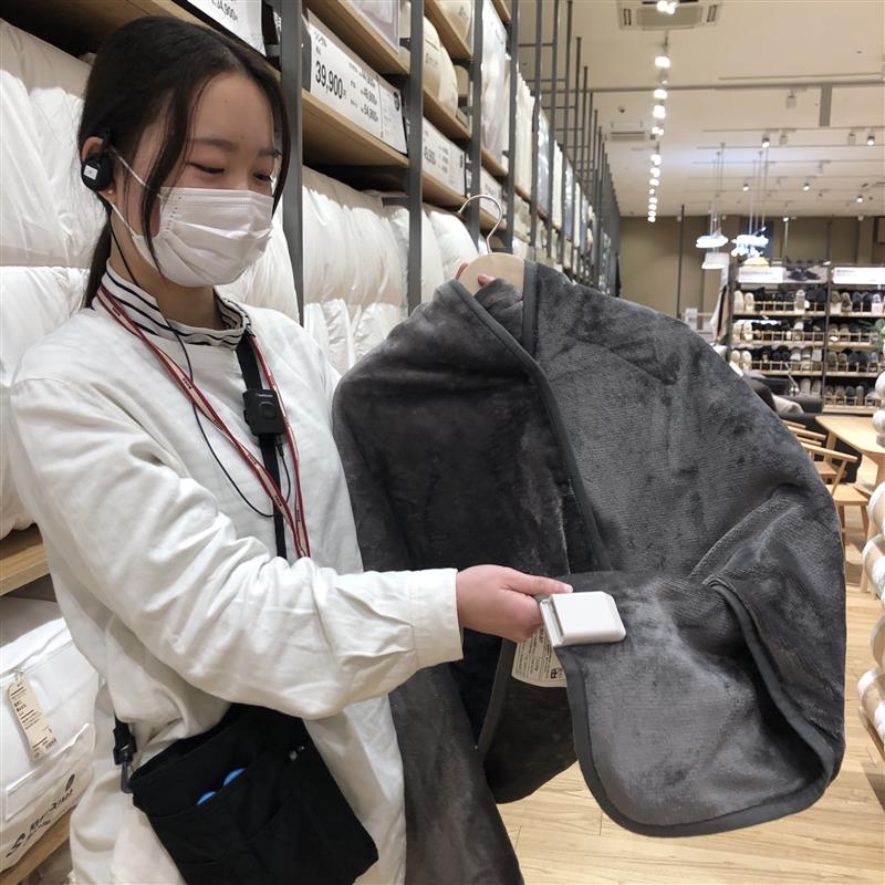 電気ブランケットの差込口
