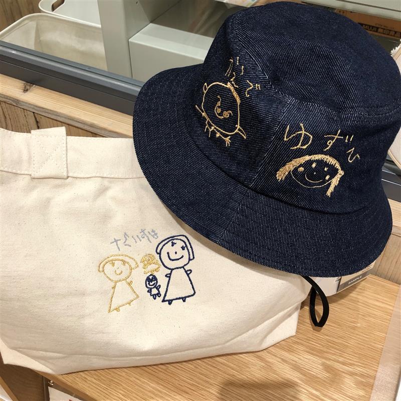 刺繡サンプル