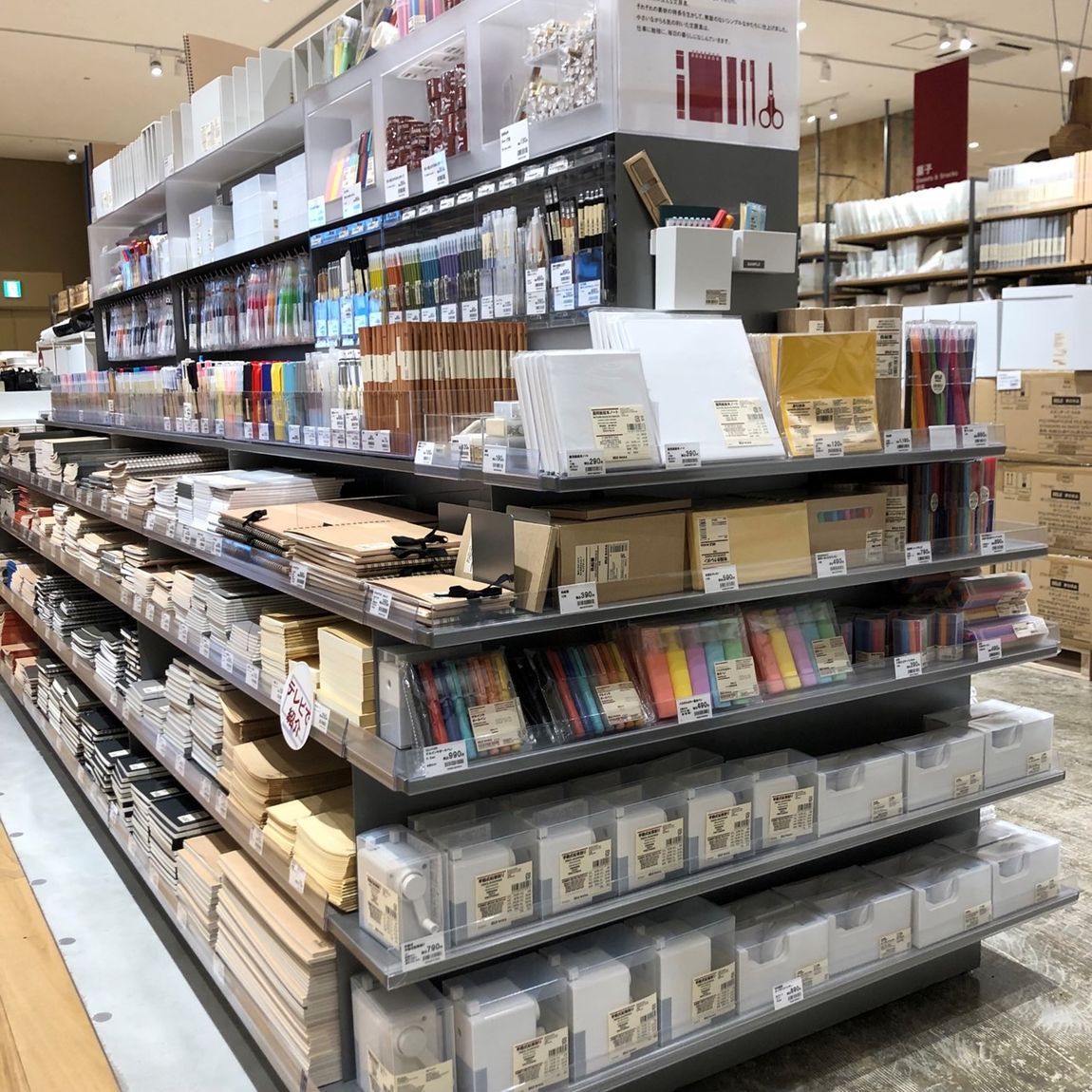 売り場