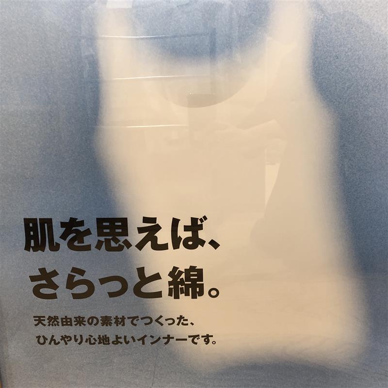 ポスター