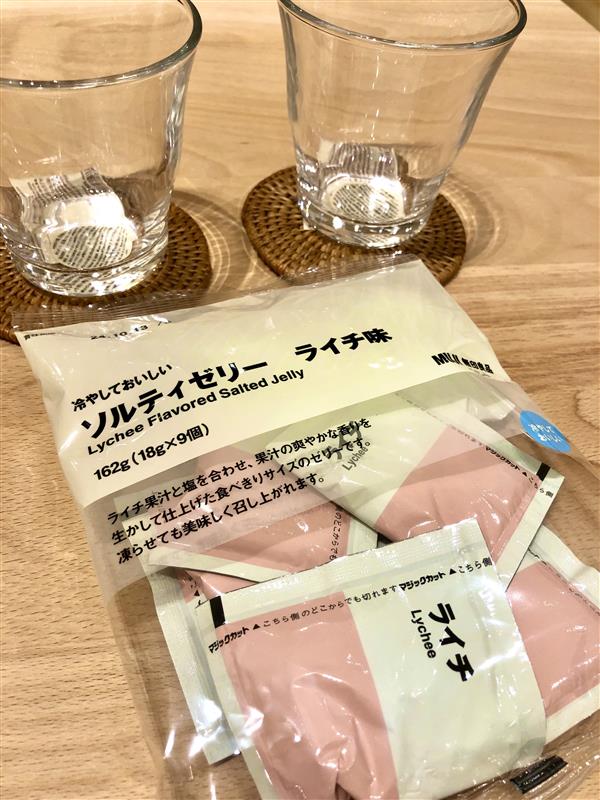 【ビバシティ彦根】冷やしておいしいソルティゼリー　ライチ味