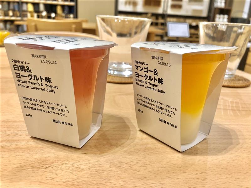 【ビバシティ彦根】２層のゼリー白桃＆ヨーグルト味と２層のゼリーマンゴー＆ヨーグルト味