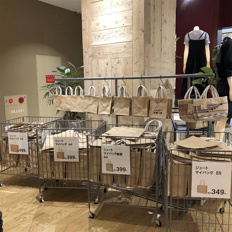 売り場