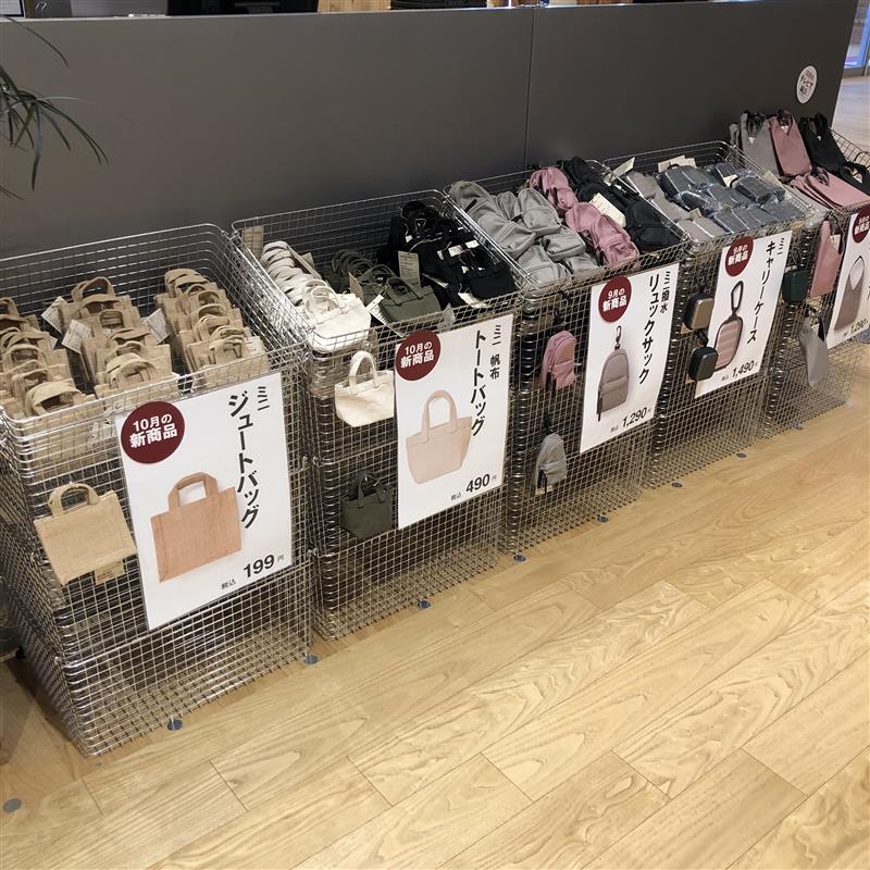 売り場