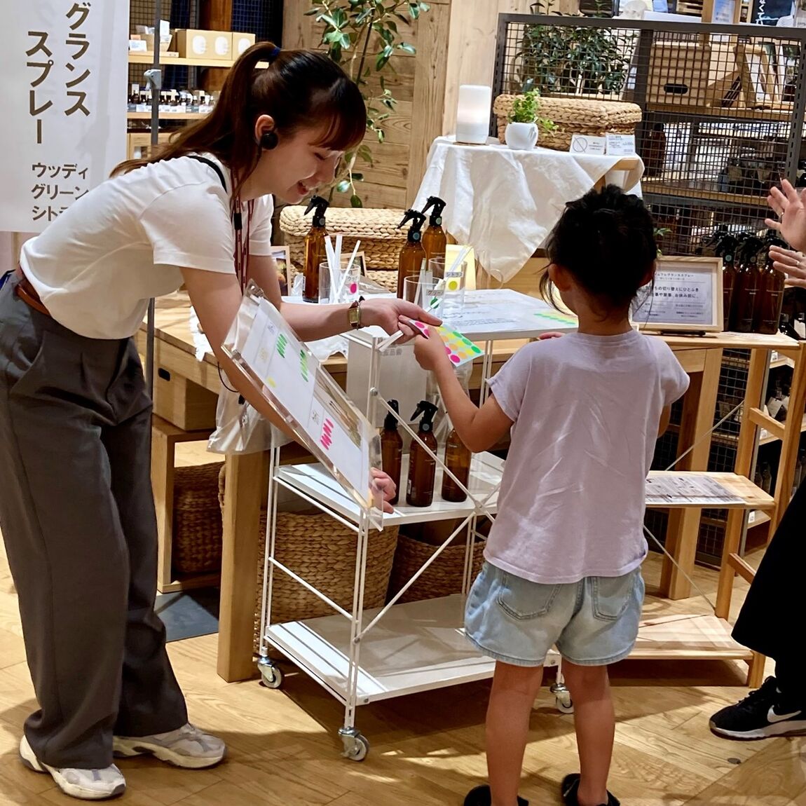 フレグランススプレーお試し会