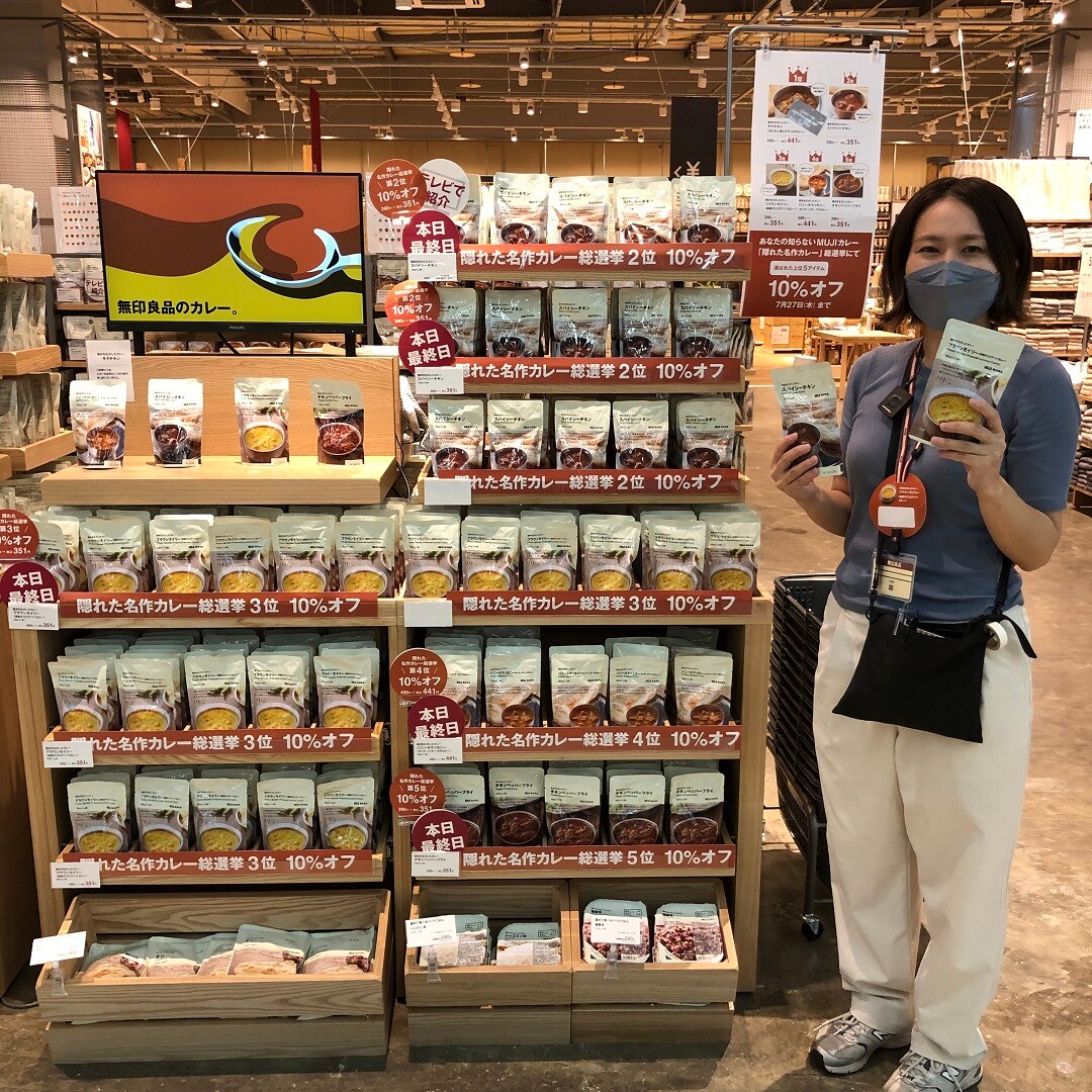 食品売り場
