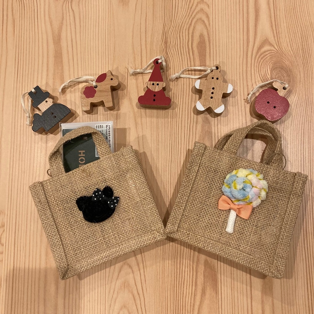 ジュートマイバックWS