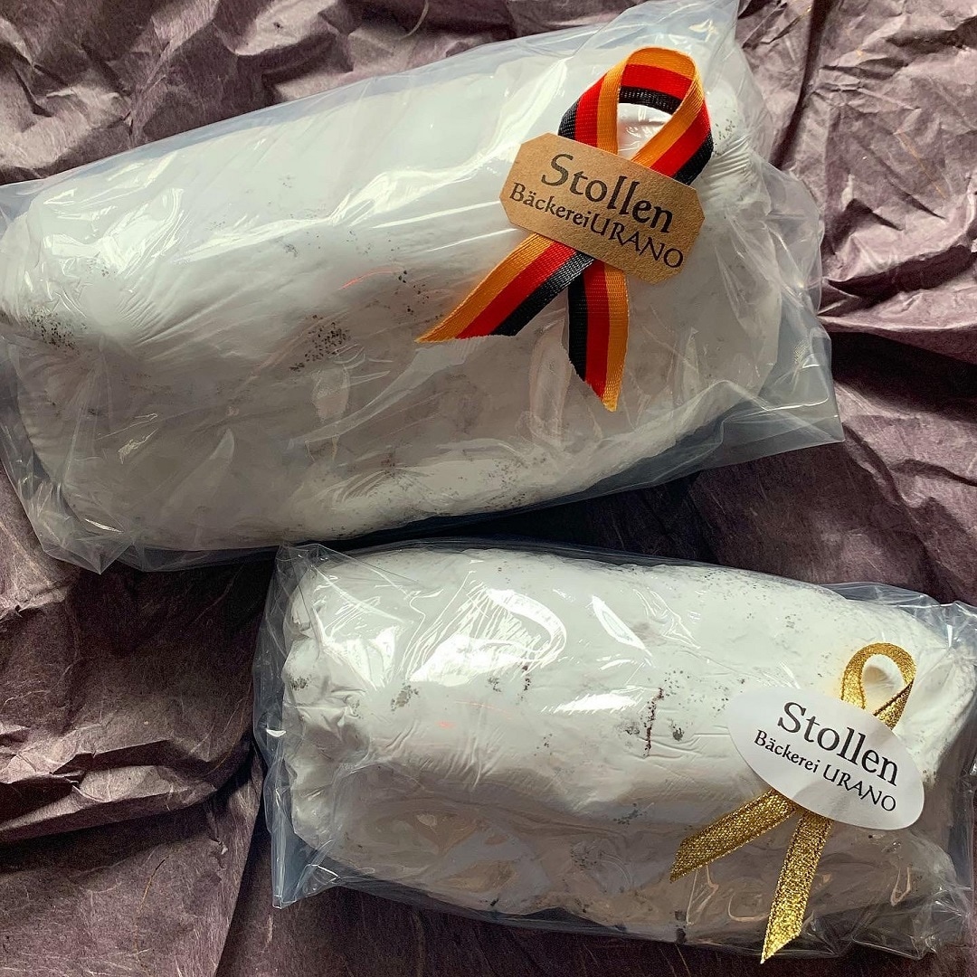 ベッカライウラノ様