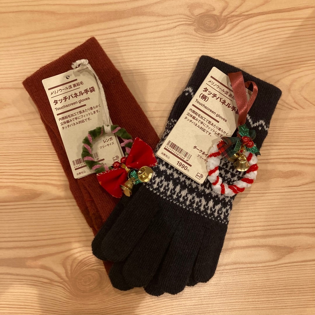 「クリスマスかざりを作ろう」のワークショップ