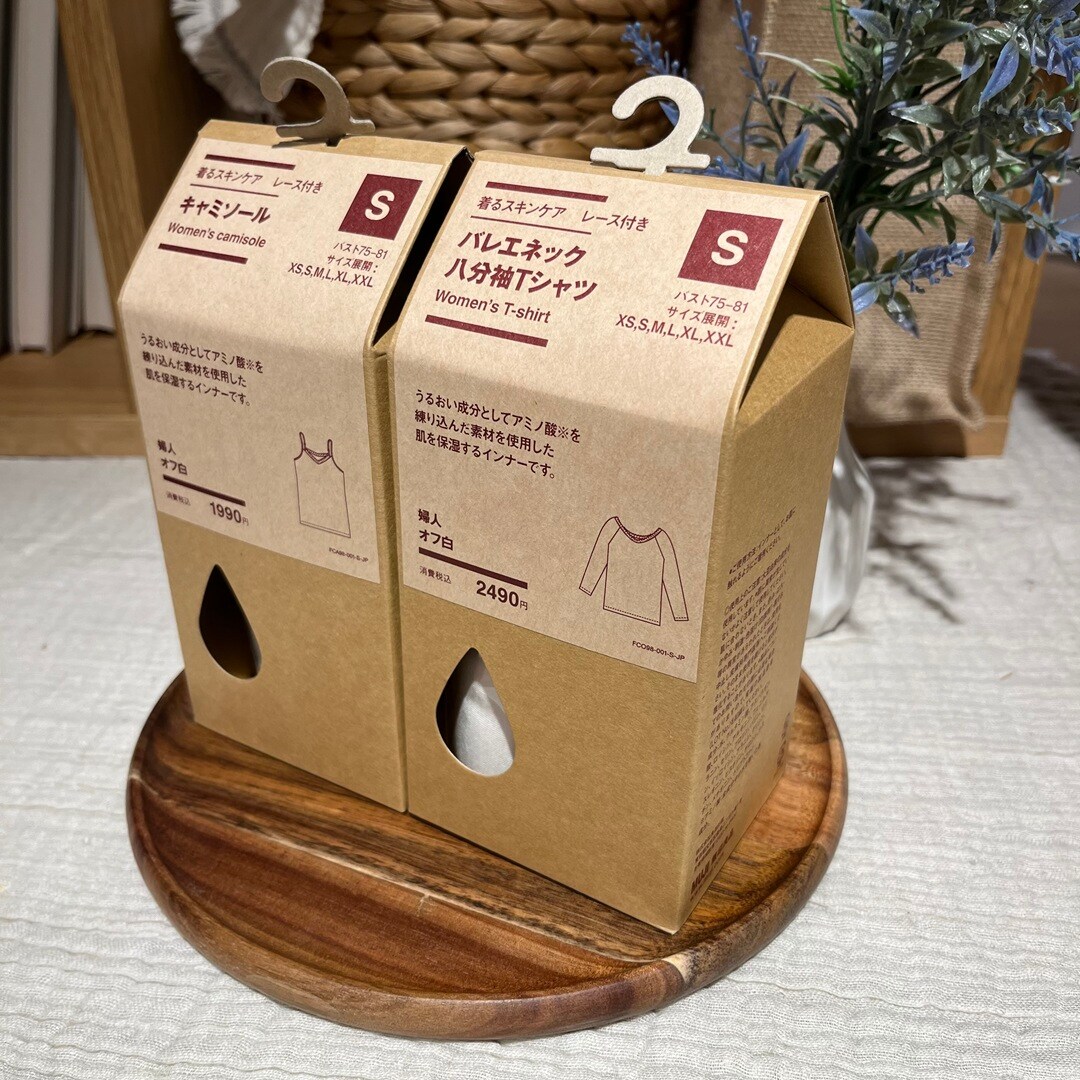 【津田沼ビート】いつものインナーを、「着るスキンケア」に。_4LKAXR