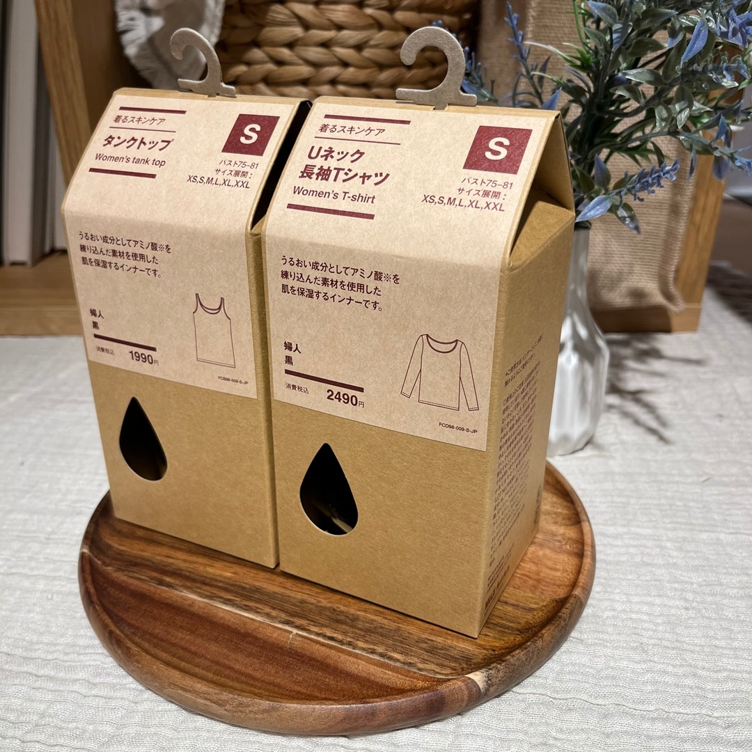 【津田沼ビート】いつものインナーを、「着るスキンケア」に。_rY3gee
