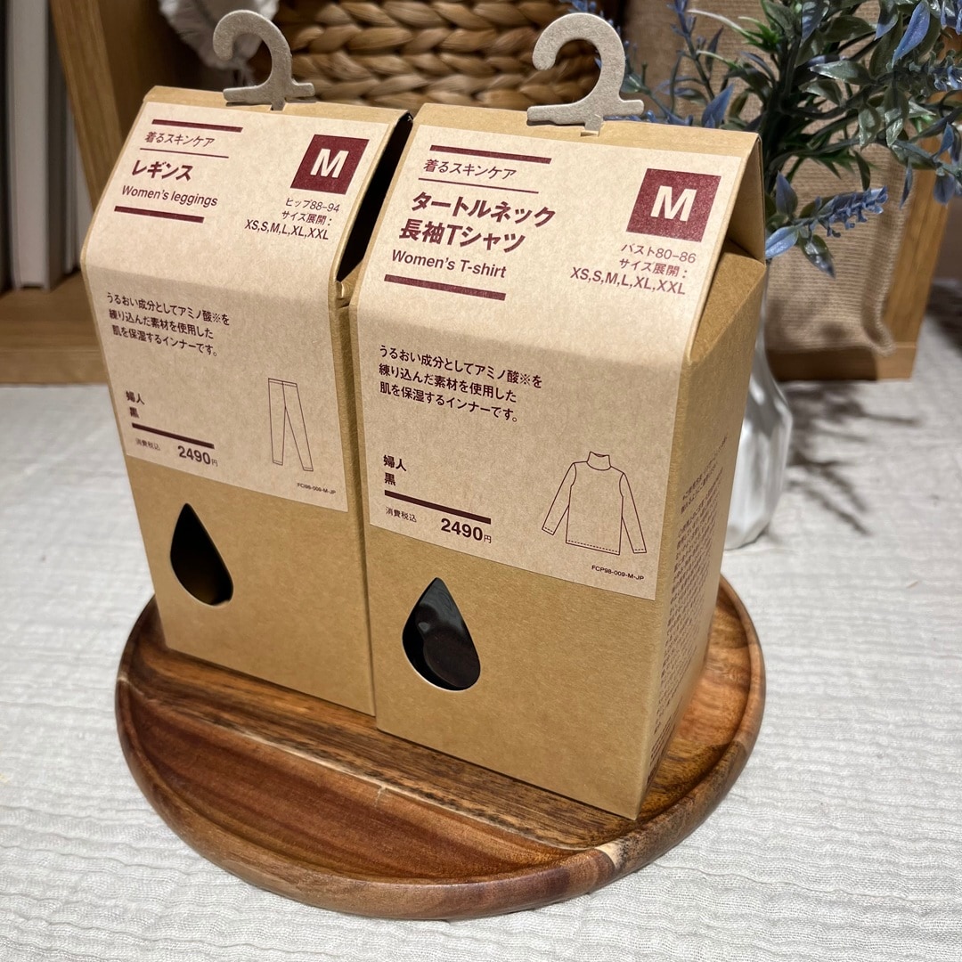 【津田沼ビート】いつものインナーを、「着るスキンケア」に。_K9Bv6d