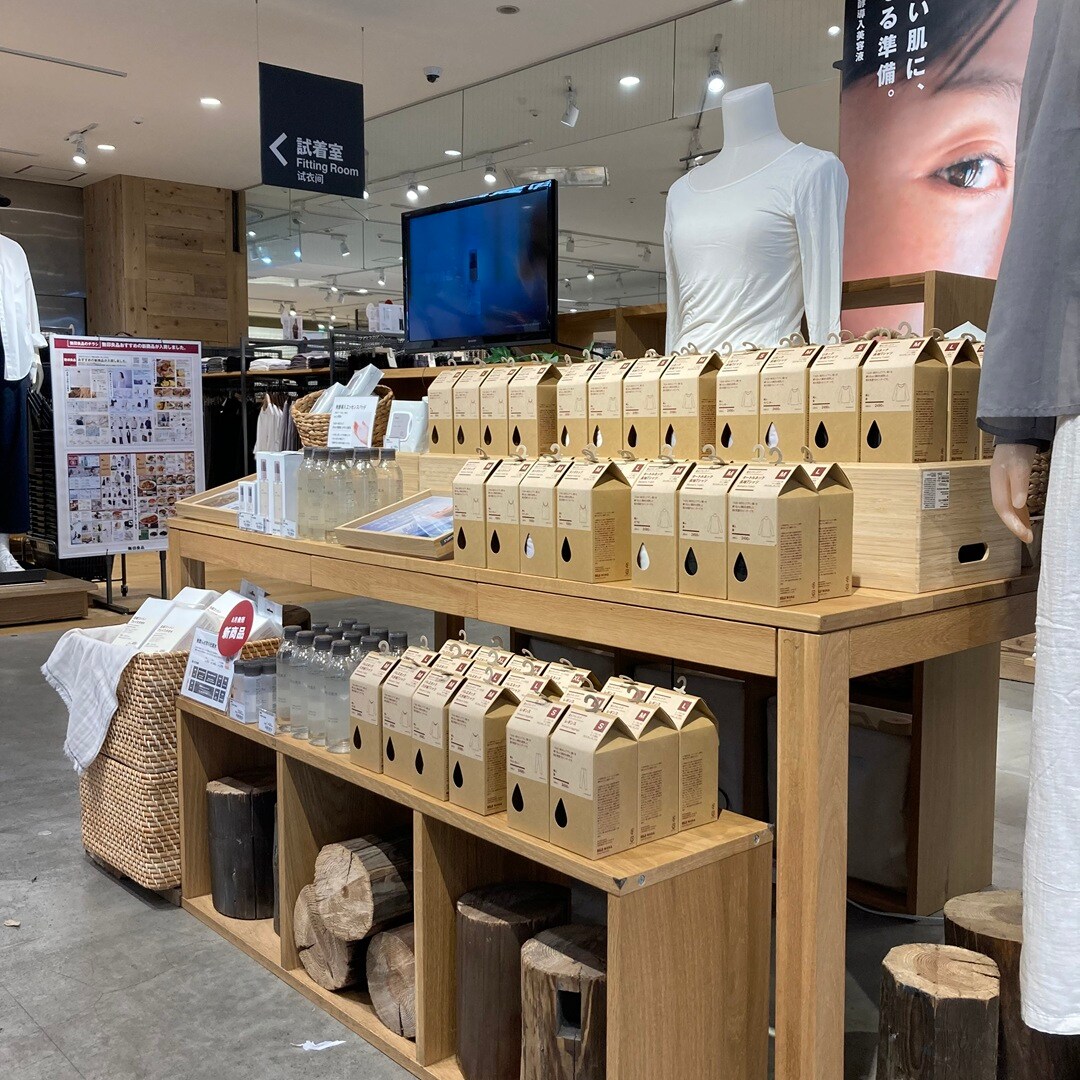 【津田沼ビート】いつものインナーを、「着るスキンケア」に。_PMT0uf