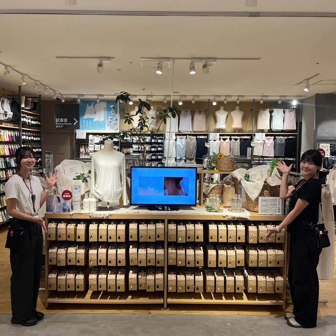 【津田沼ビート】いつものインナーを、「着るスキンケア」に。_oYt7VH