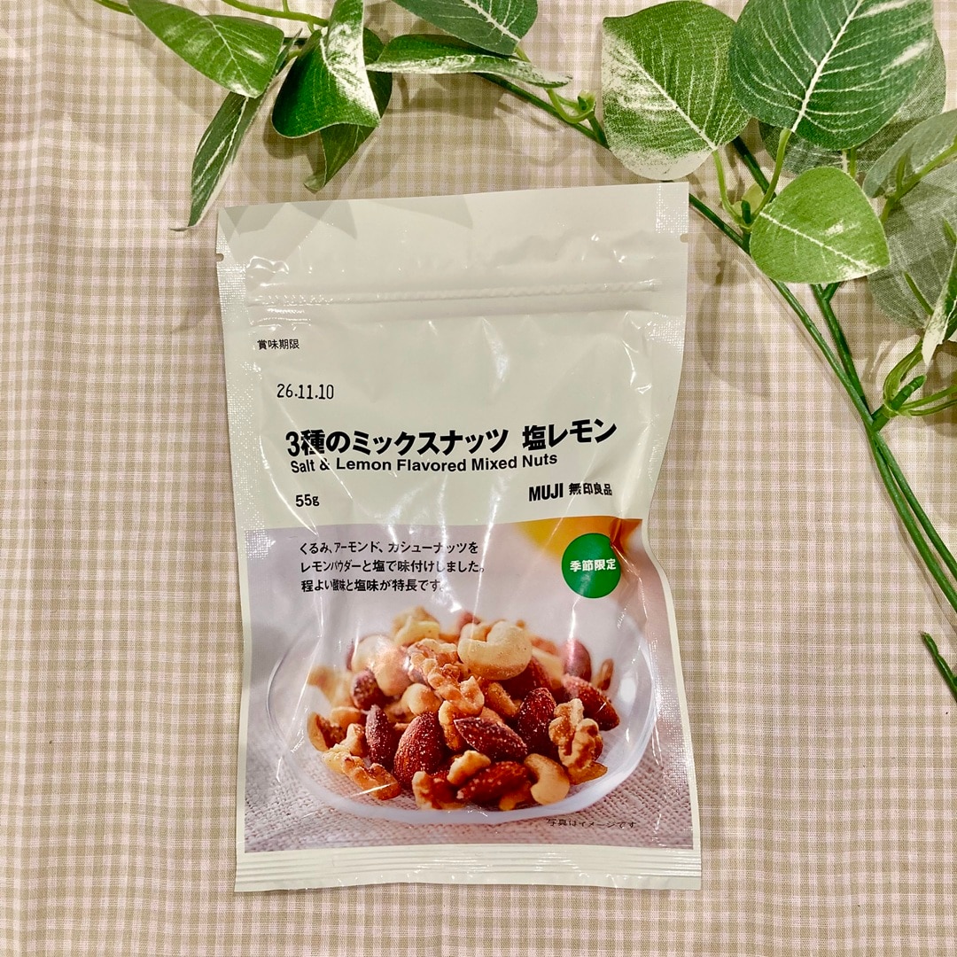 柑橘のお菓子