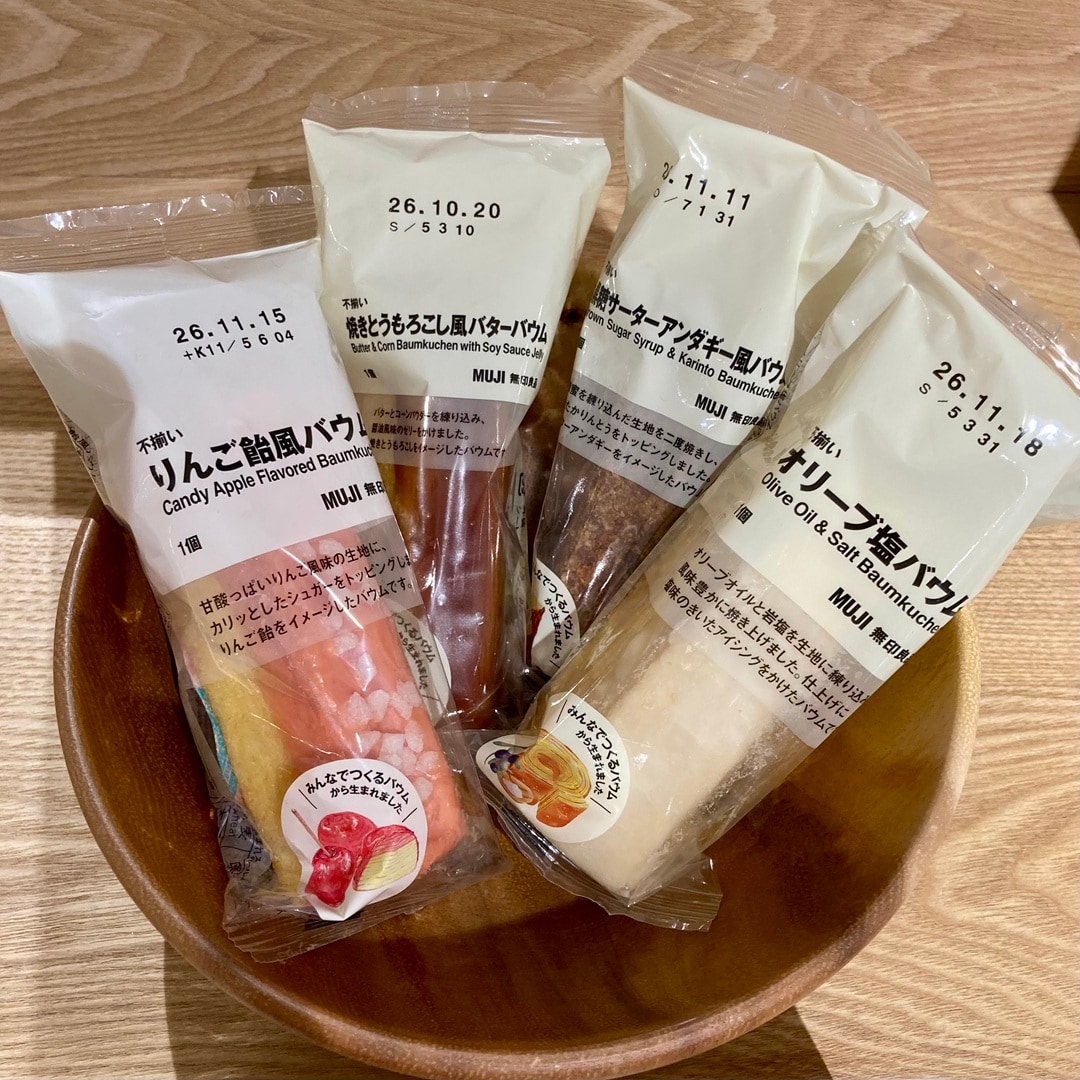 【津田沼ビート】みんなでつくるバウム入荷しました！_vqY441