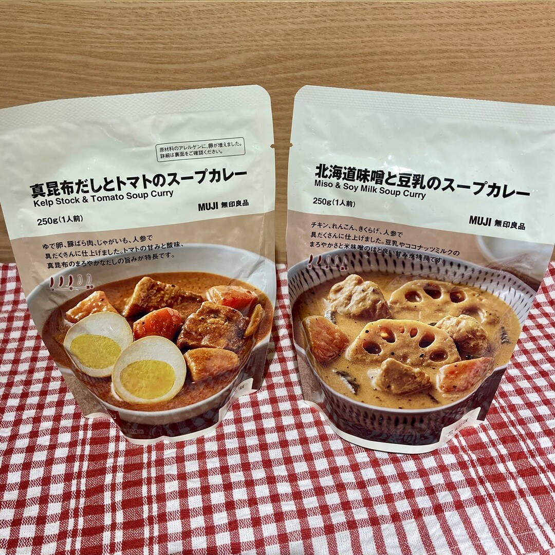 【津田沼ビート】10/03（土）、10/04(日)試食会実施のお知らせ_sBv1g3