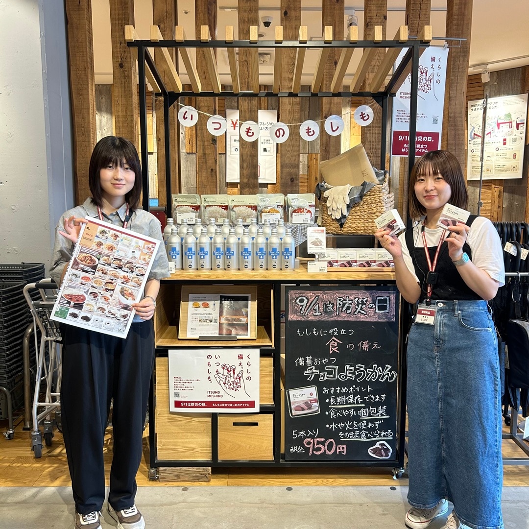 【津田沼ビート】夏の期間限定特別価格、スタート！_6GYLTA
