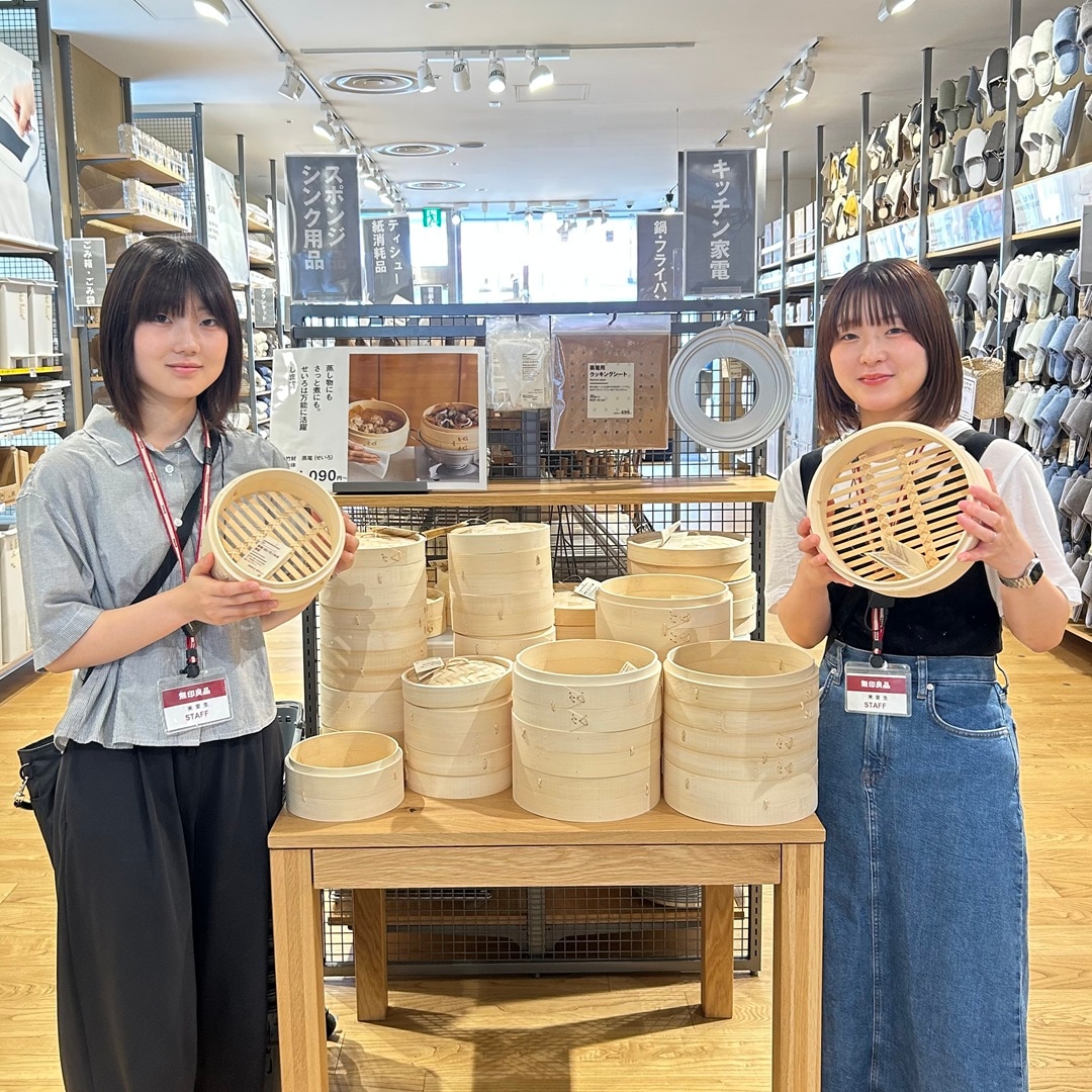 【津田沼ビート】夏の期間限定特別価格、スタート！_MyBNP2