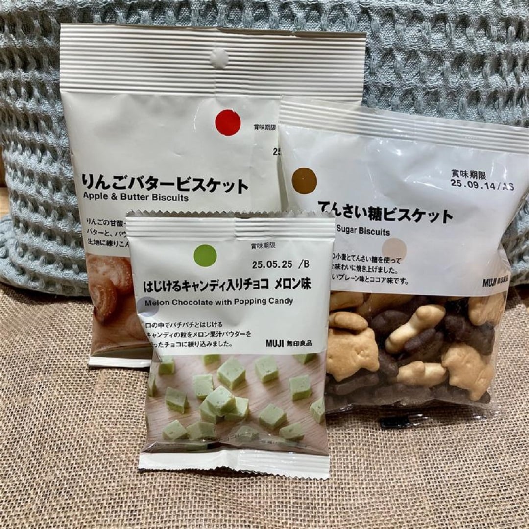 ぽち菓子3種