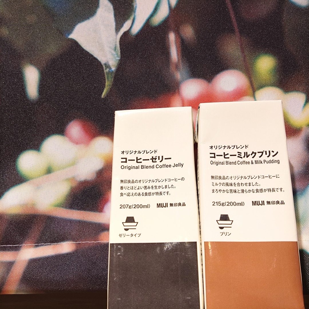 コーヒーゼリーとミルクプリンの写真