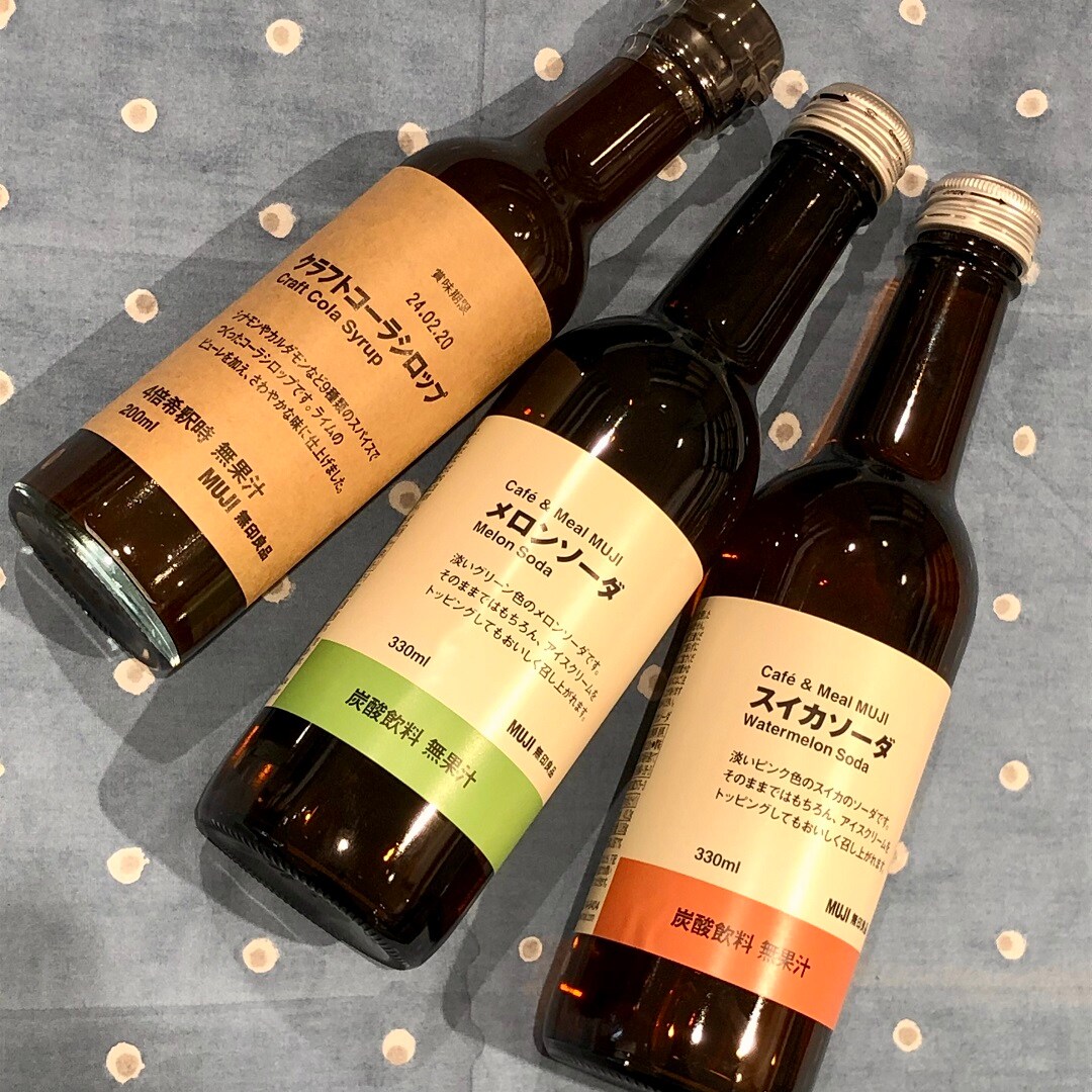 ドリンクの写真