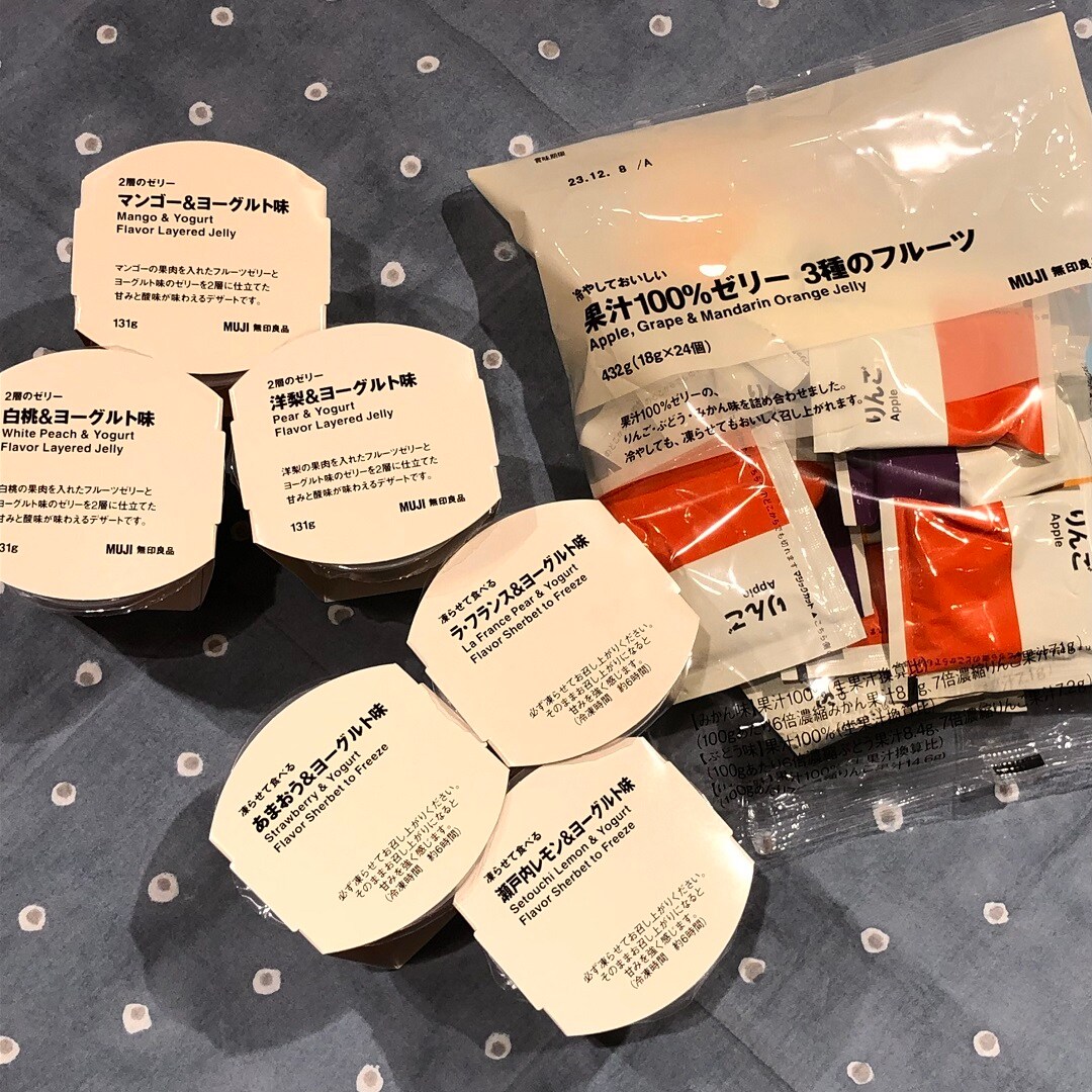 冷たいお菓子の写真
