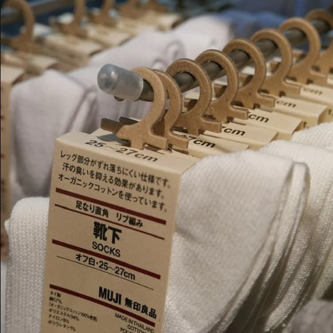 紙ハンガーの写真