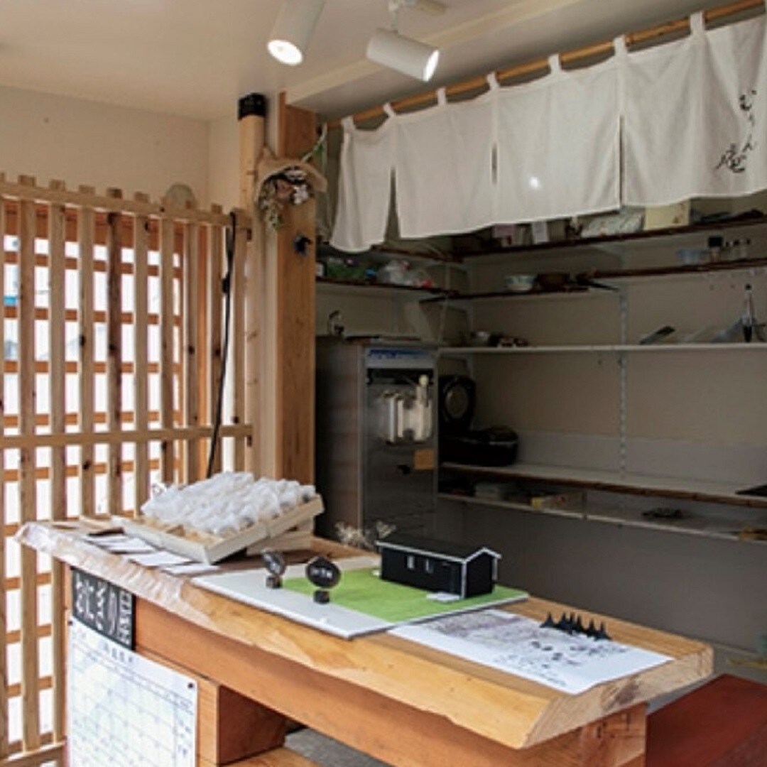 むりん庵