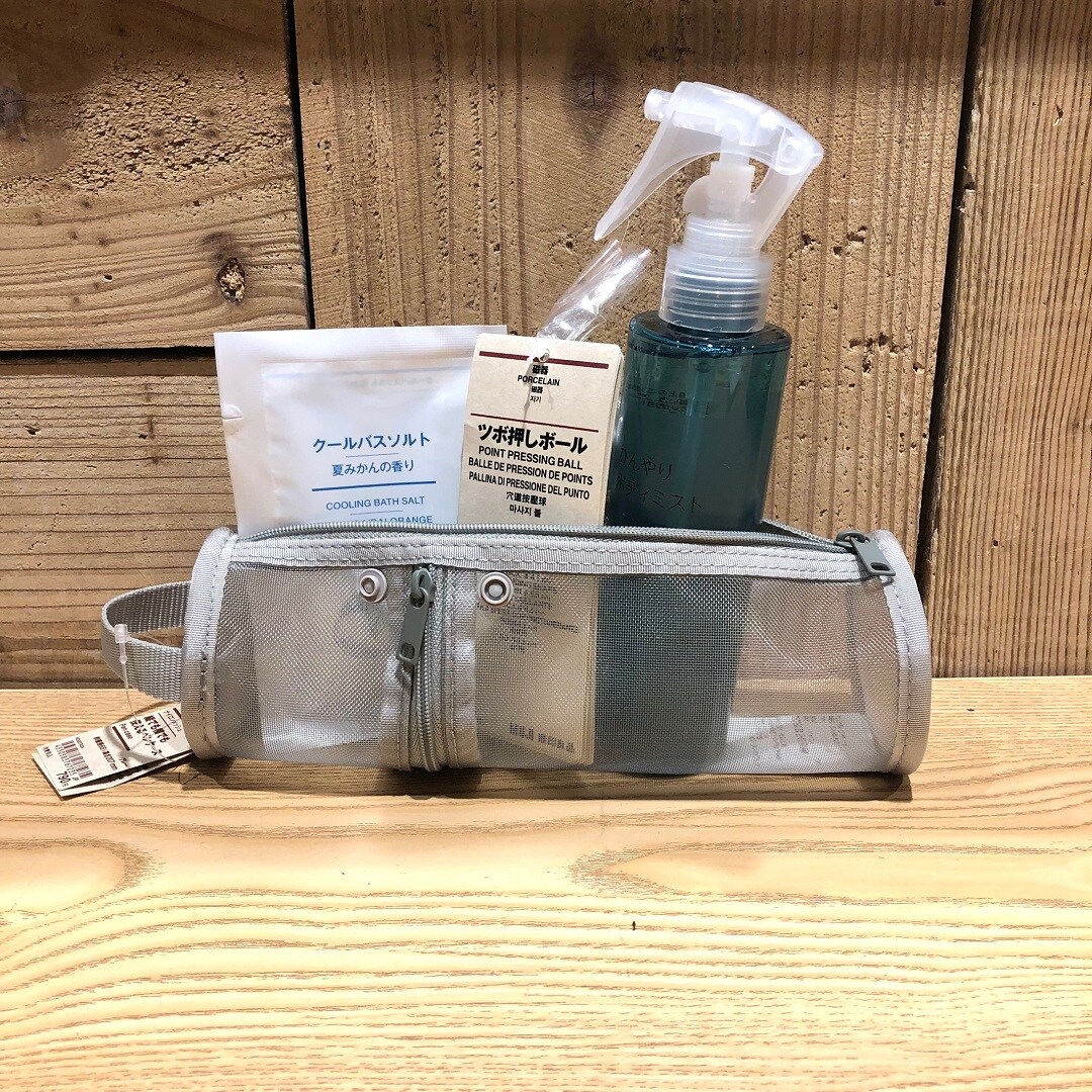 ナイロンメッシュのペンケース