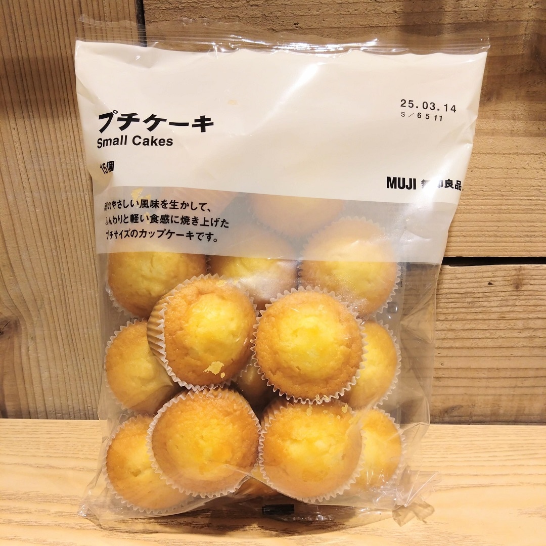 プチケーキの写真
