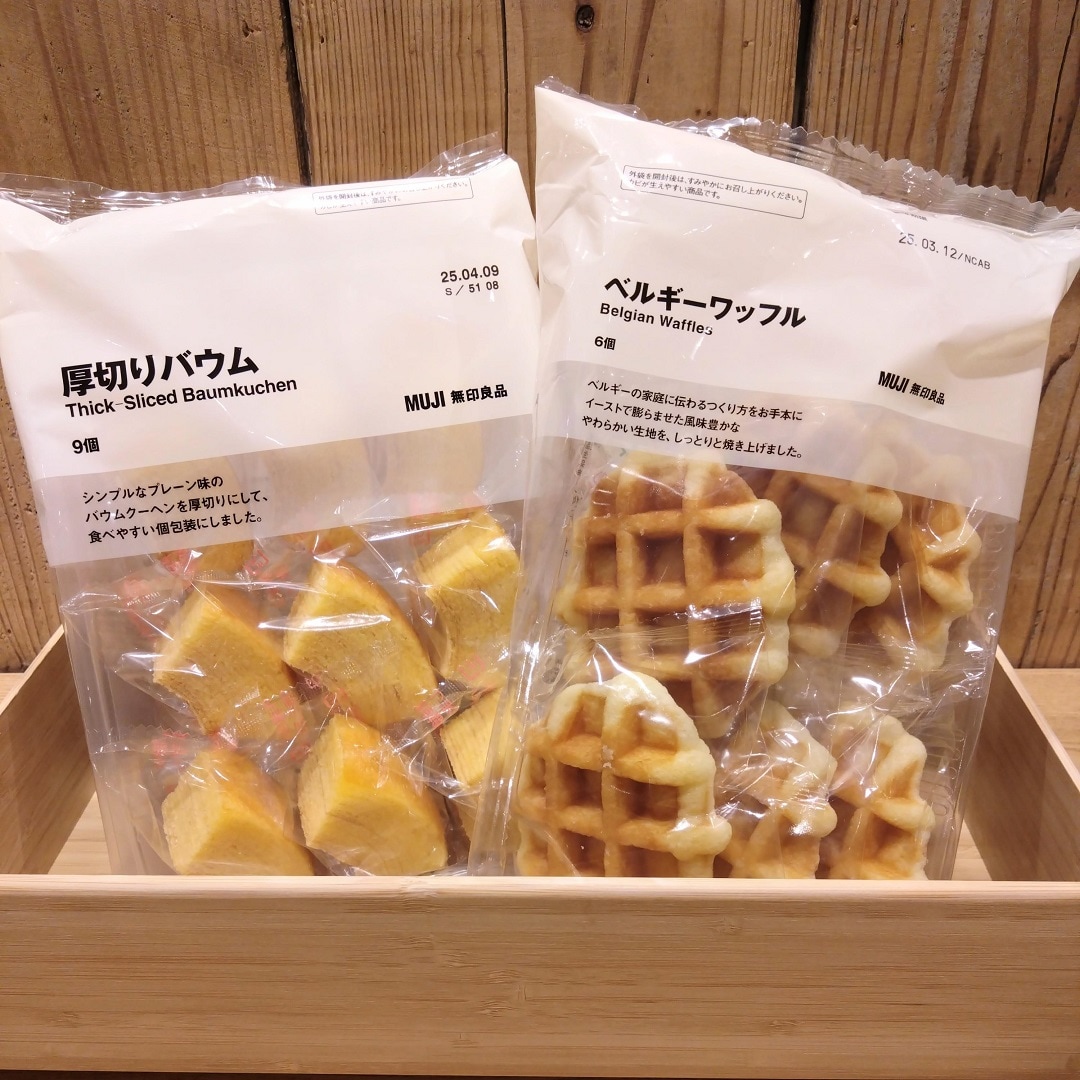 厚切りバウムとベルギーワッフルの写真