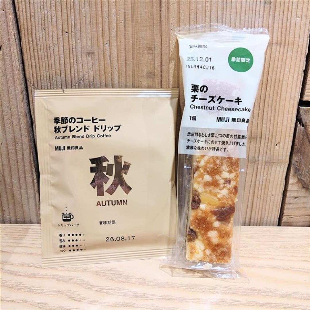 コーヒーとチーズケーキの写真