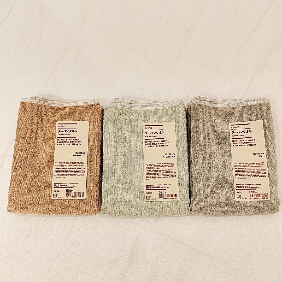 ターバンタオル