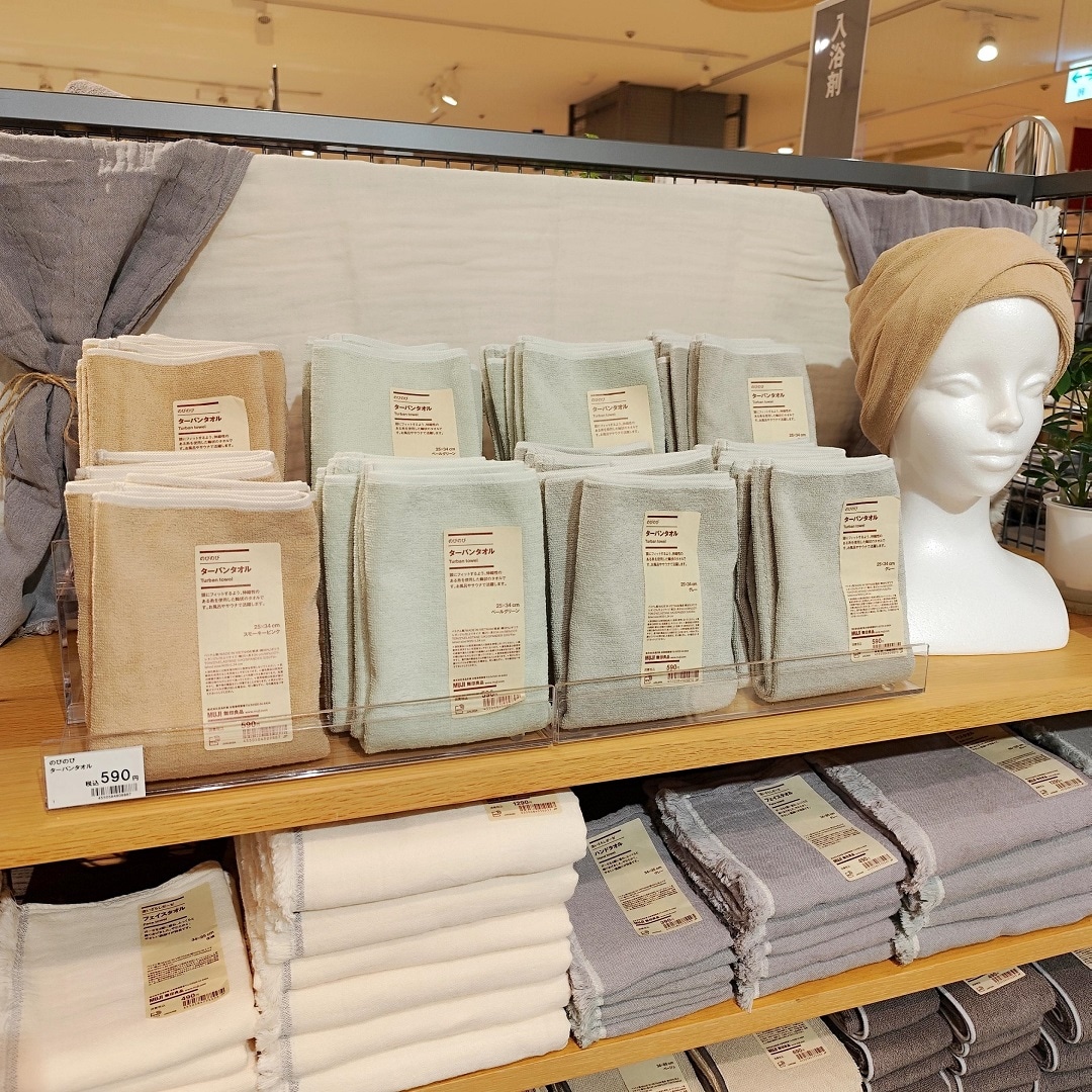 ターバンタオル