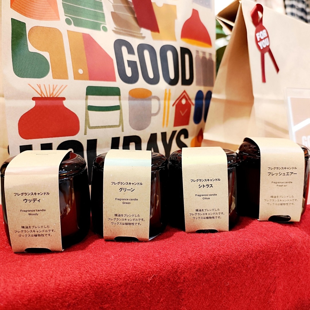 フレグランスキャンドル