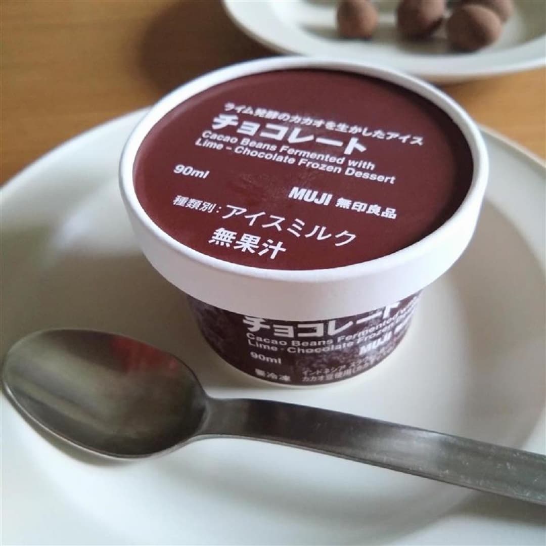 ライムチョコアイス写真